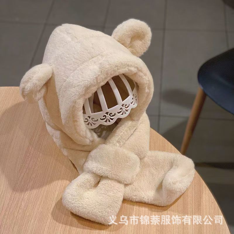 Baby Hat and Scarf Integrated Autumn and Winter Boys and Girls Cute Super Cute fleece-lined Baby Outgoing Windproof Ear Protection Hat