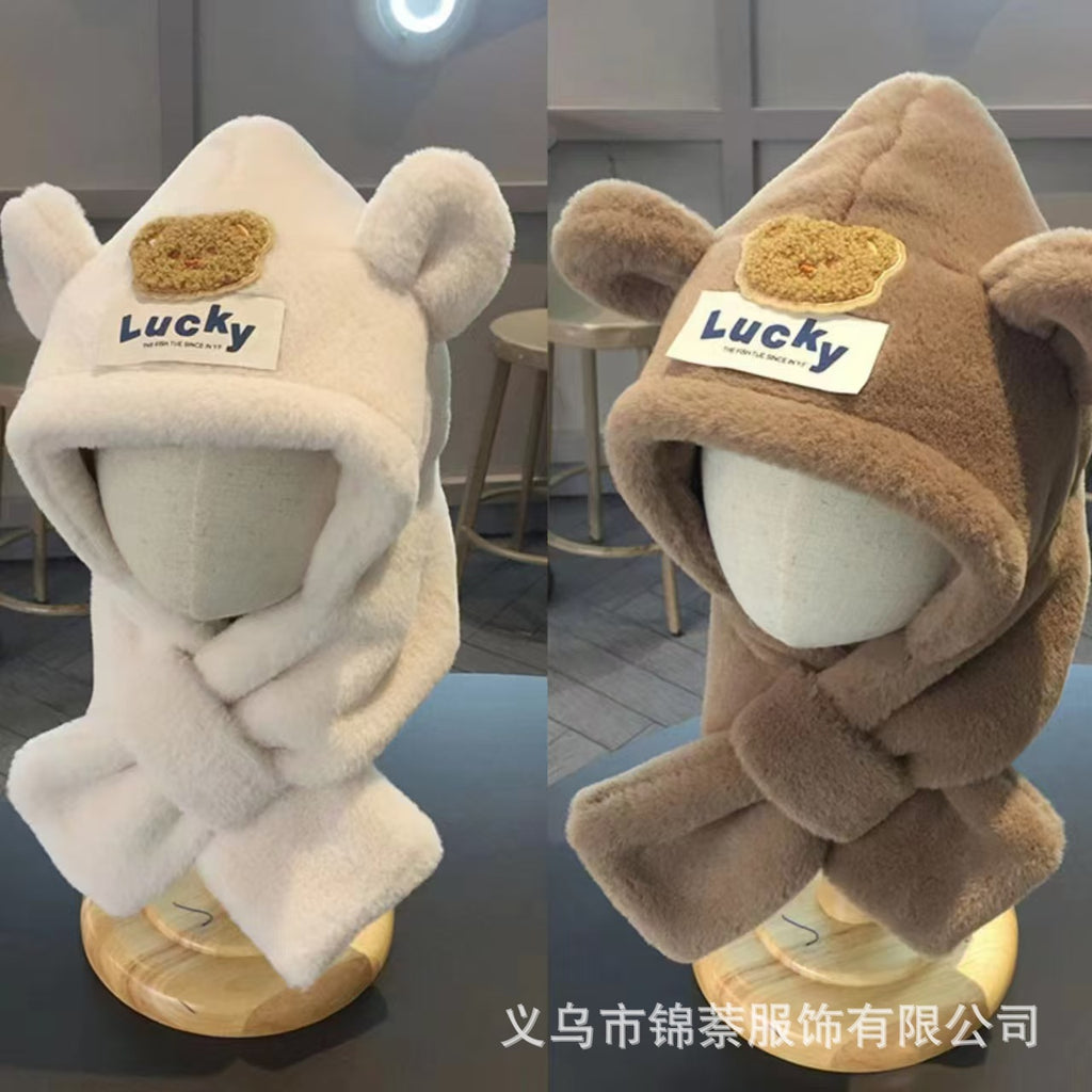 Baby Hat and Scarf Integrated Autumn and Winter Boys and Girls Cute Super Cute fleece-lined Baby Outgoing Windproof Ear Protection Hat