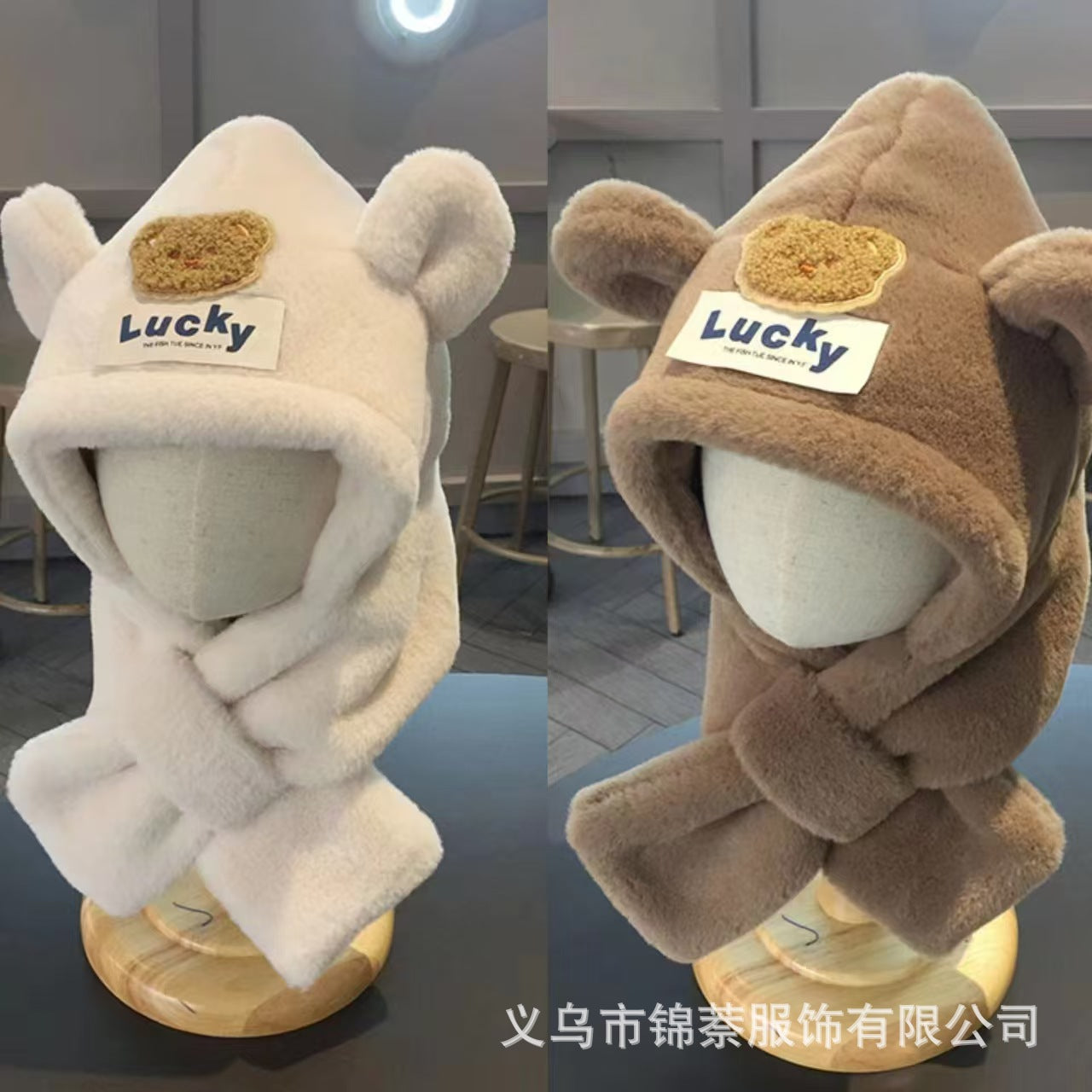 Baby Hat and Scarf Integrated Autumn and Winter Boys and Girls Cute Super Cute fleece-lined Baby Outgoing Windproof Ear Protection Hat